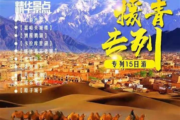 有哪些参观青海塔尔寺的攻略？