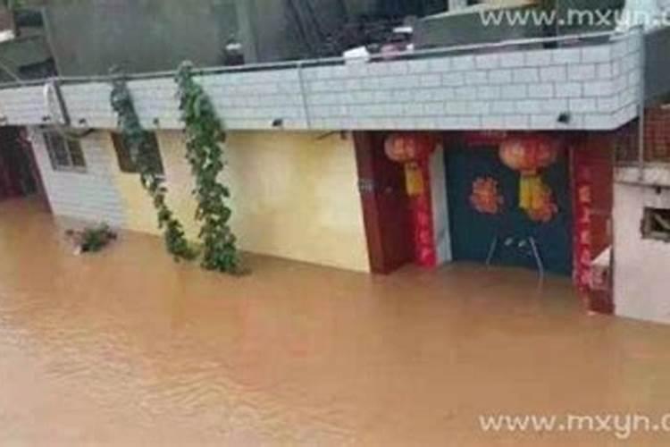 梦见大水淹了村庄的预兆
