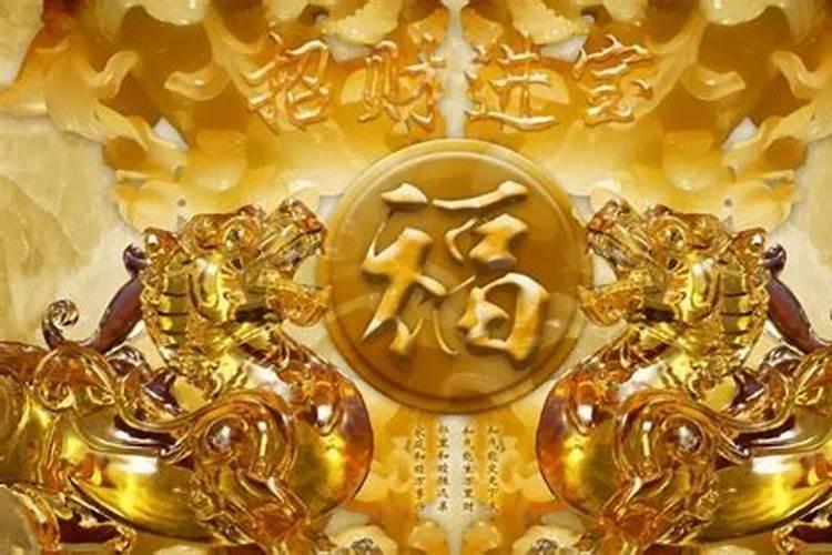 属马2024年多大年龄了 属马人2024年全年运势分析