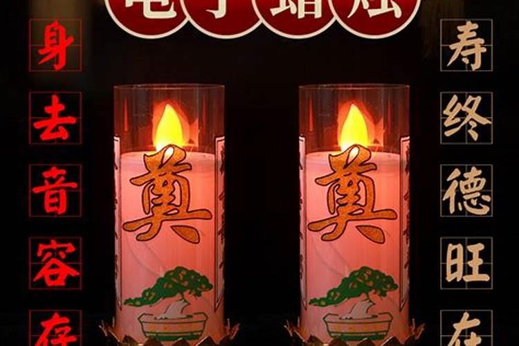 犯太岁要注意什么关于犯太岁的注意事项