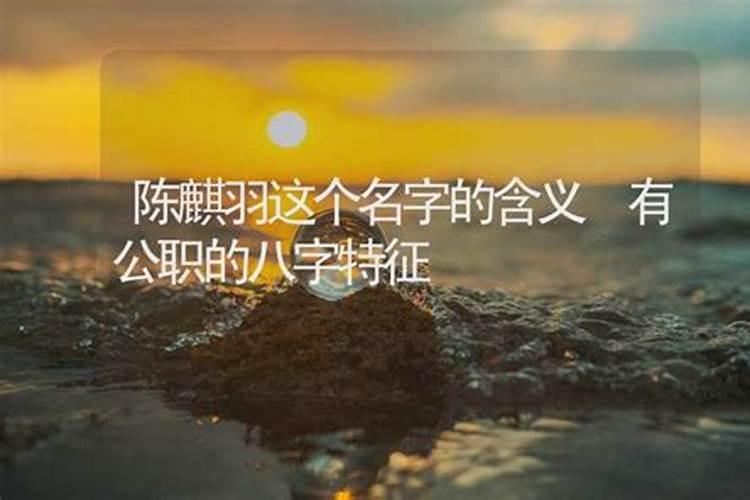 女人梦见驴的七大预兆