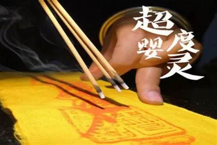 化太岁戴本命佛可以吗