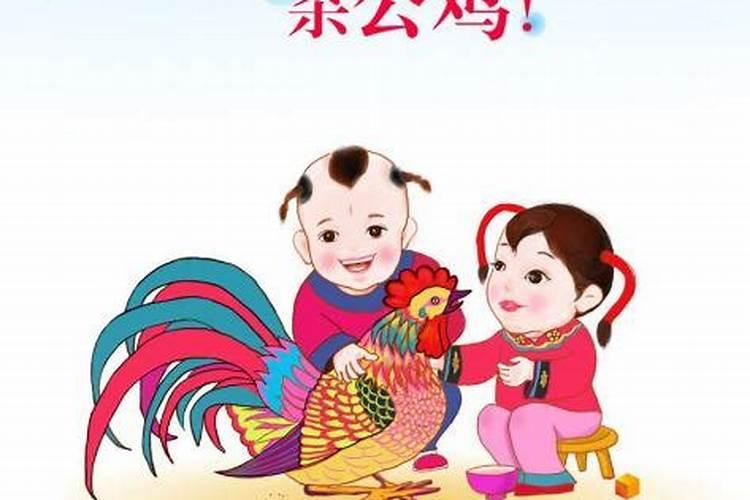 腊月二十七是什么命 腊月二十七出生命运如何
