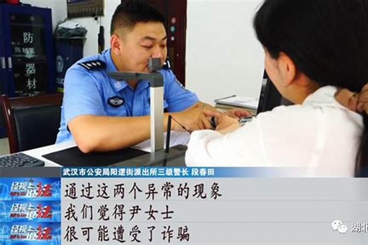 算卦有替身用破吗