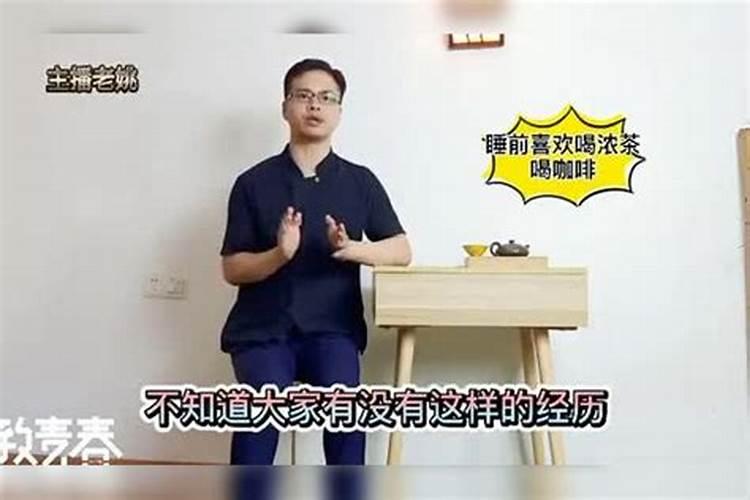 梦见跟死去的人说话是什么意思,是吉还是凶？