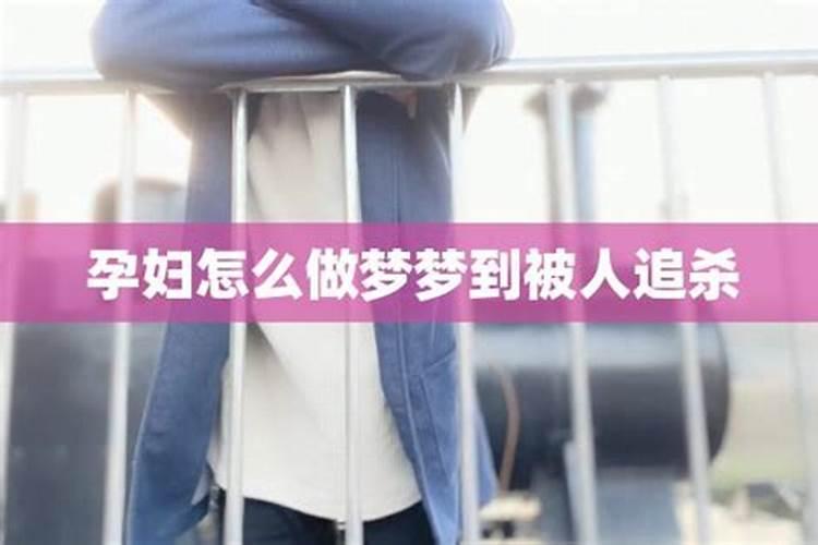 公元1992年农历二月初十是什么星座？