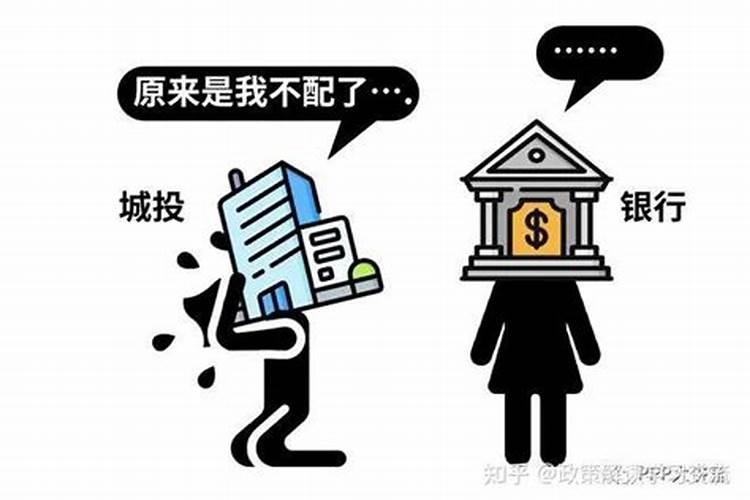 还阴阳债计算公式大全