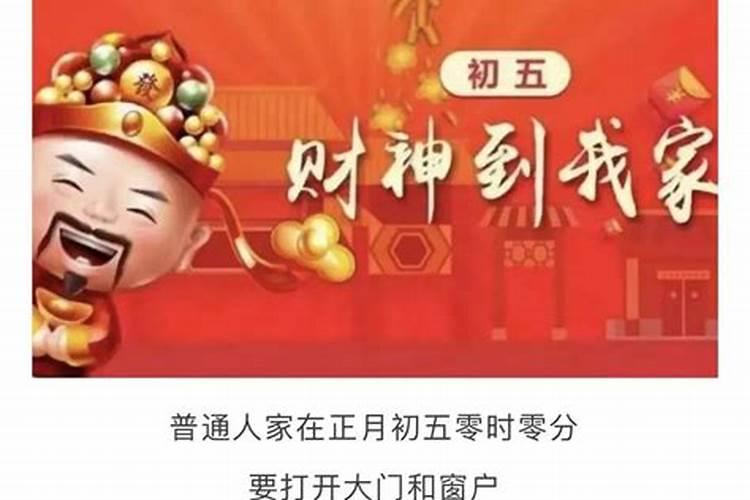 有人说农村迷信的那些都是真存在的,你经历(听说)过哪些？