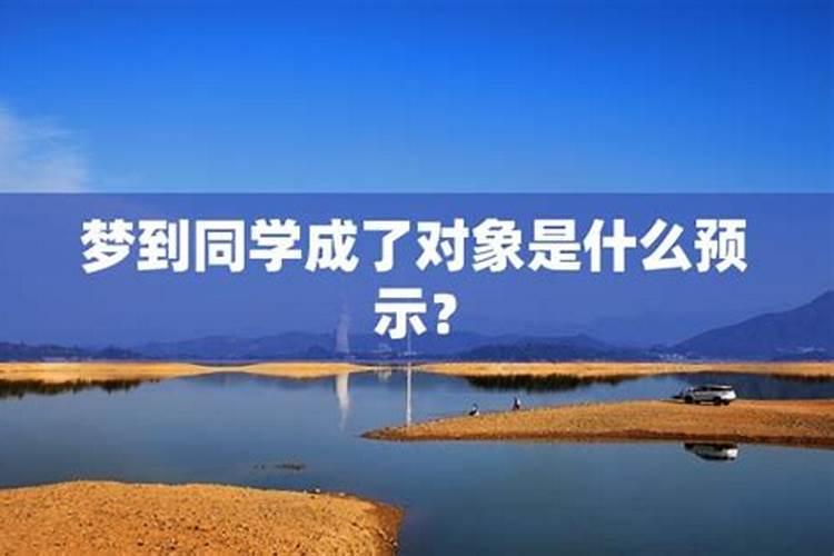 盲派是如何断八字的？