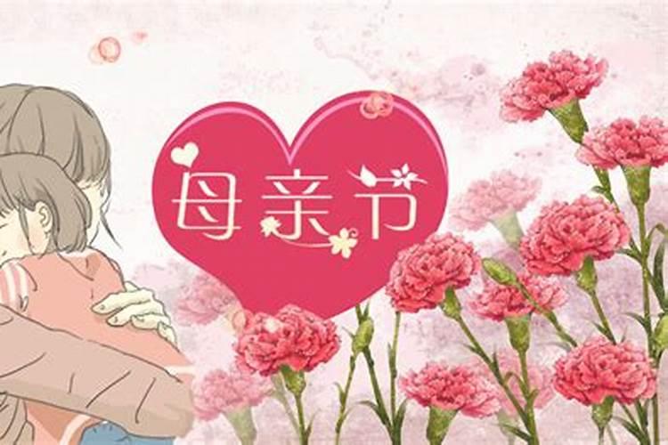 一年的传统节日按顺序排列