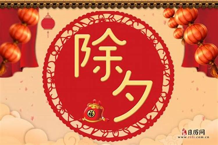 梦见自己多年未见的姐姐回来然后又走了