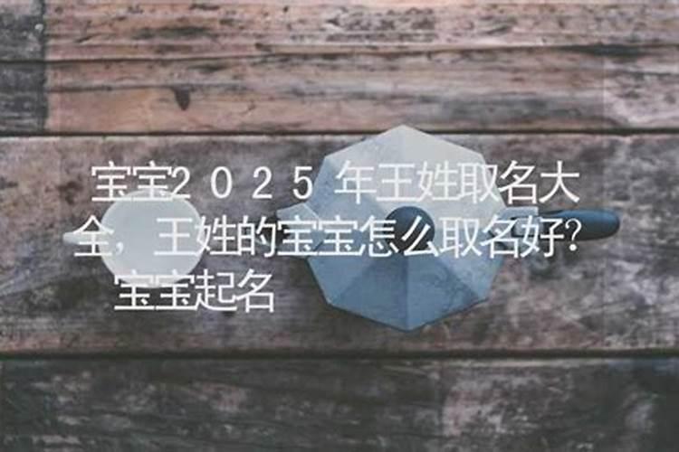新生儿可以用小推车吗
