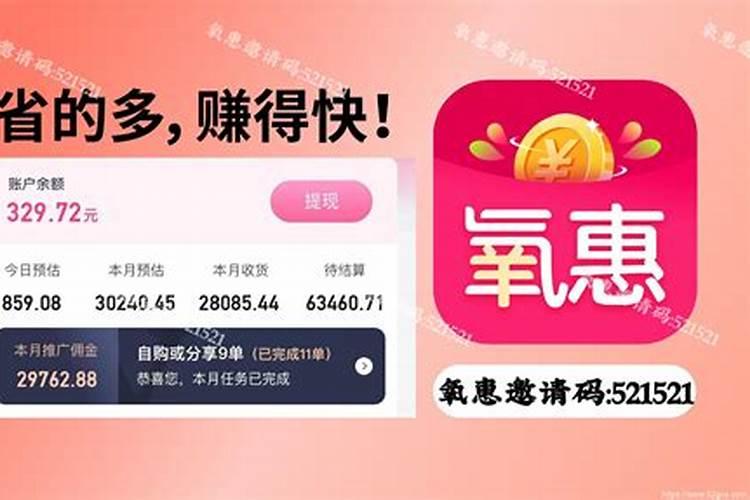 宝妈可以给宝宝做哪些烘焙类的食物？有推荐的吗？