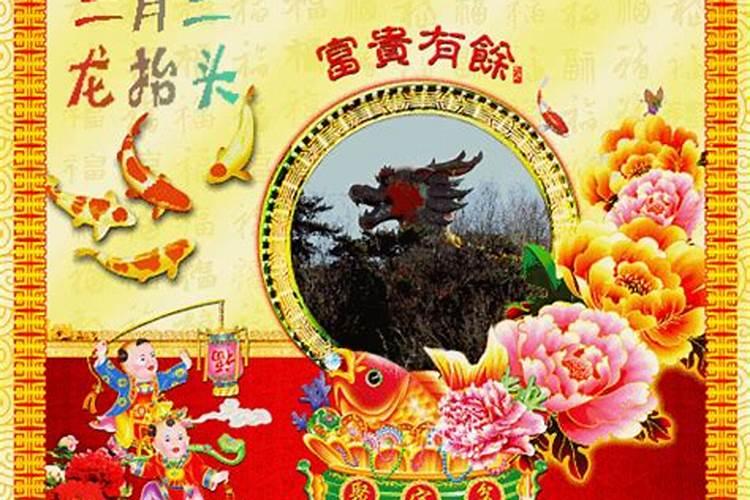 进宅需要什么佛经？