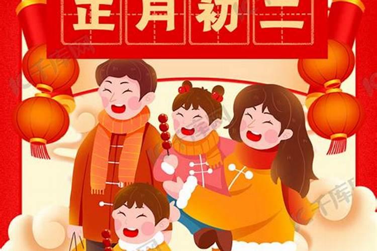 风水先生说撞鬼了要到庙里做法式有用吗？