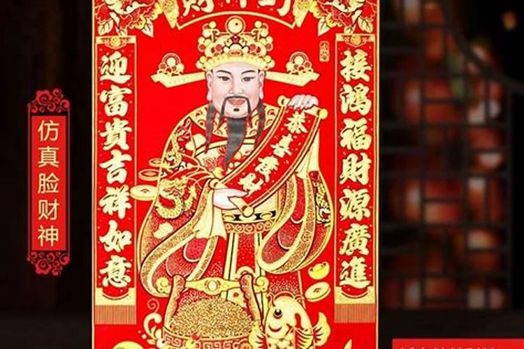 广州市区哪里佛龛最多