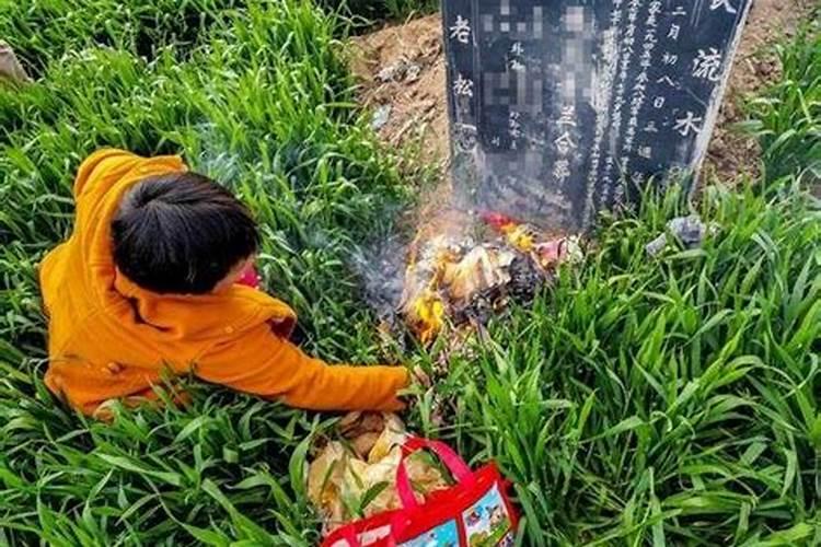 清明节不宜上坟吗