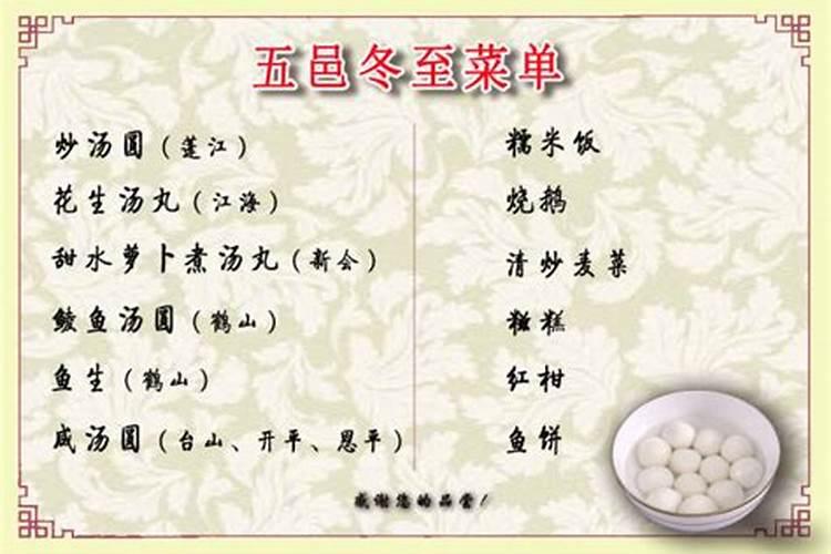带水带金的男孩名字 带水带金的男孩名字精选