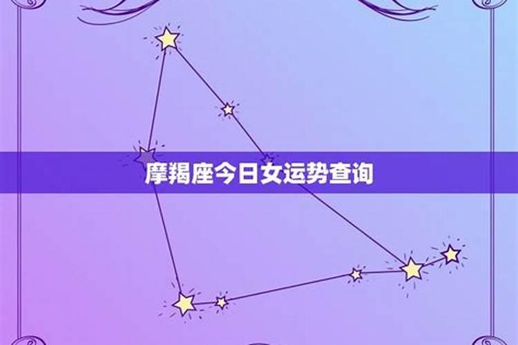 重阳节必做的十件事