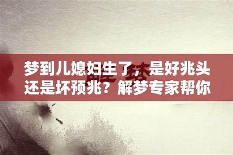 四川成都过腊八节吗