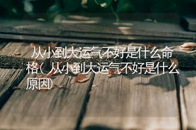 梦见陌生异性担心害怕的预兆