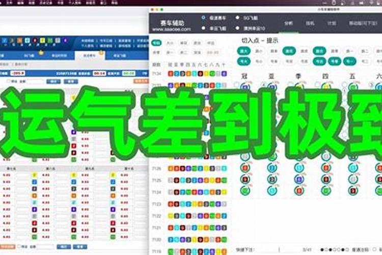 梦见陌生女人怀孕是什么意思