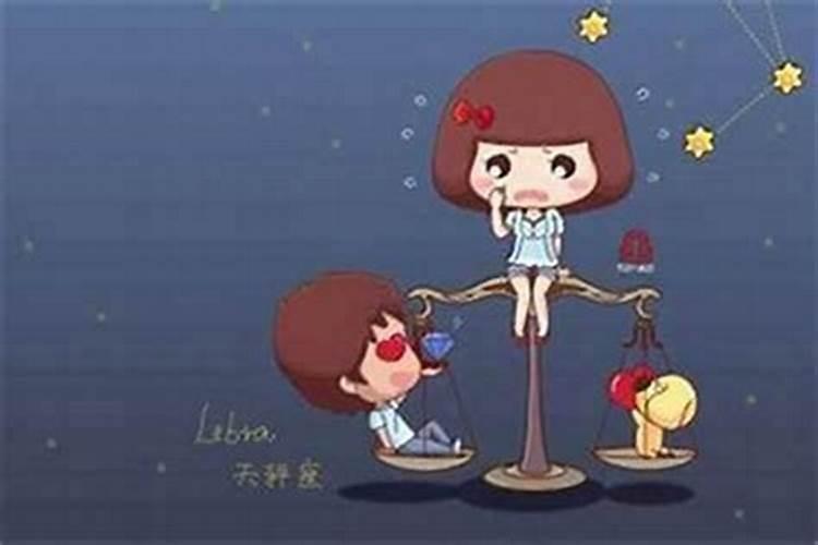 1、天秤座男生喜欢什么样的女生？清纯的,御姐的,强势的,柔弱的,温柔的...