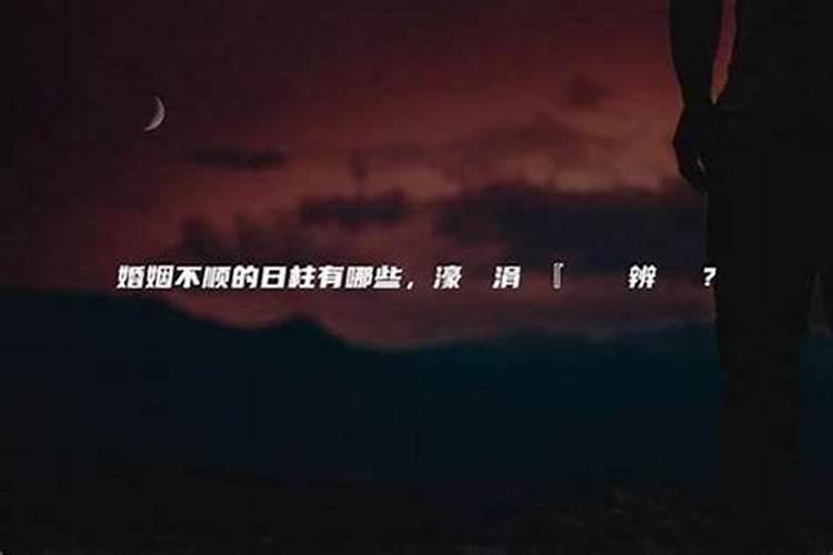 梦见有人摸妻子的奶的预兆