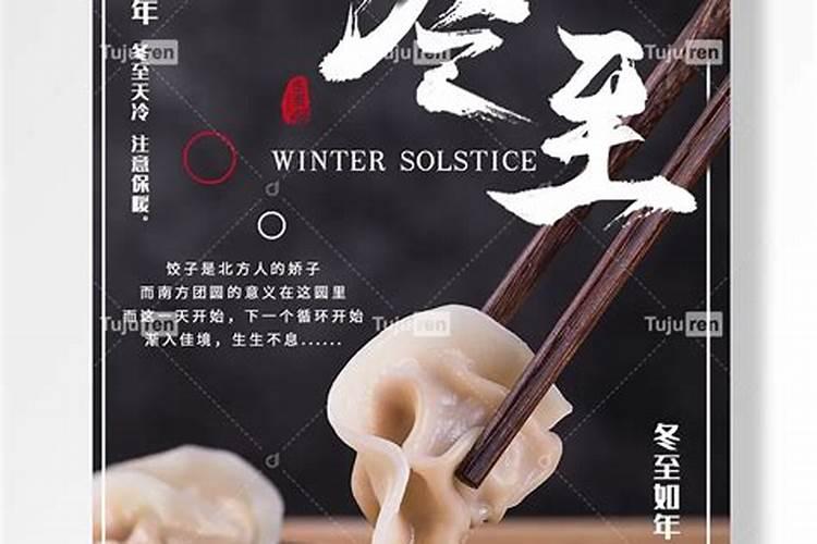 太岁到底是什么？太岁可以泡水里一直活下去吗？