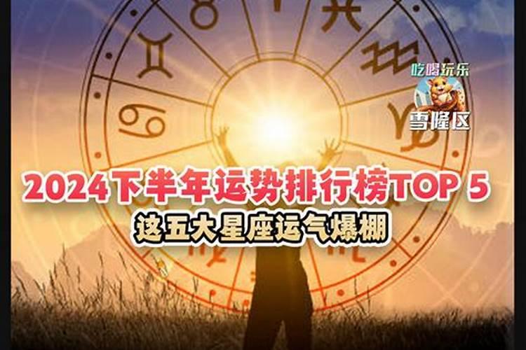 2025清明扫墓有什么讲究吗