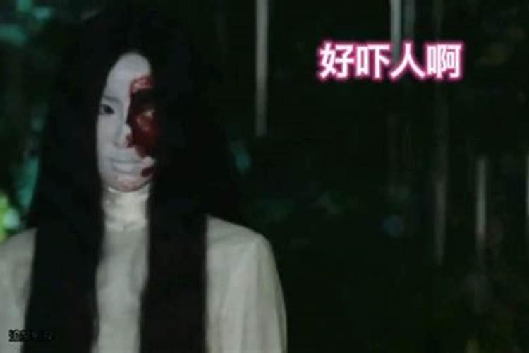 梦见人死人变成鬼的预兆