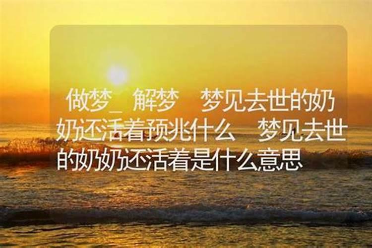 2025带红绳的属相