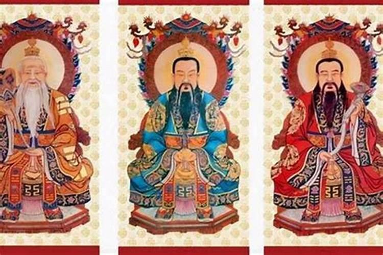 拉胡天神的由来