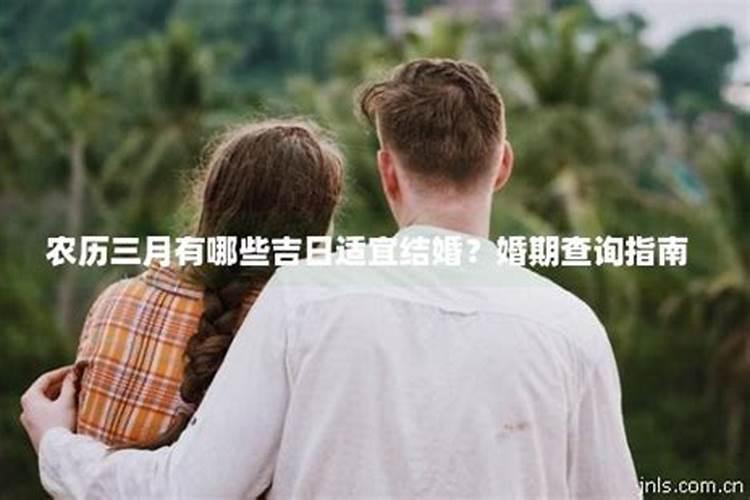 拜祖先说什么吉利话好拜神要说什么保佑好话