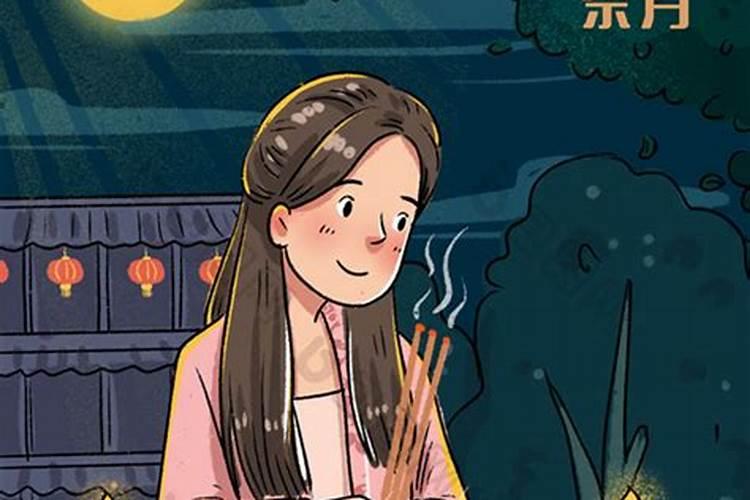 属蛇人的性格和优缺点