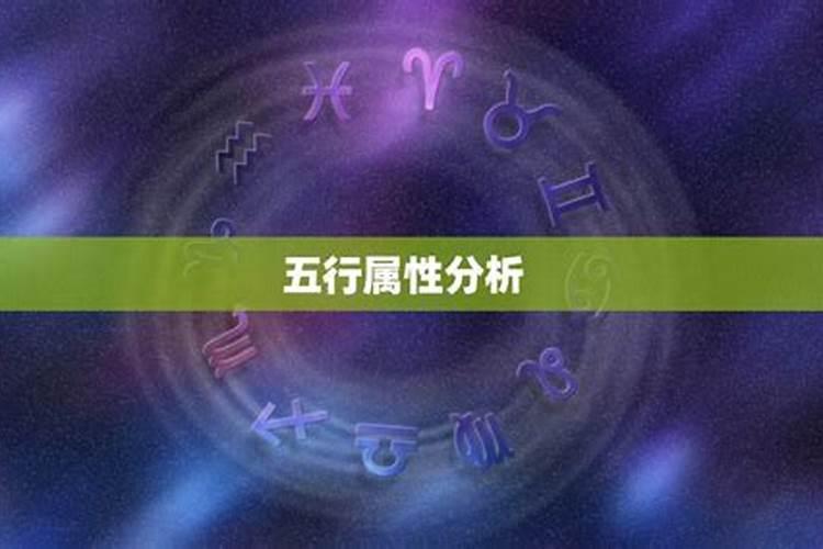 1988年属龙人2024年下半年运势