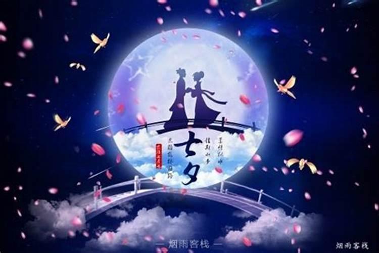 临太岁是什么意思