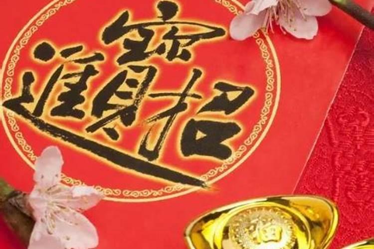 日坐七杀男命婚姻好吗女命逢七杀会怎样？