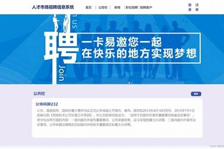 生肖牛1985年2025年运势如何 生肖牛1985年2025年全年运势