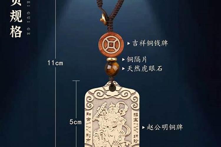 迎财神去寺庙还是道观