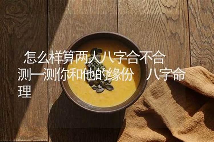 2024年九月初九出生夏姓女孩名字叫什么