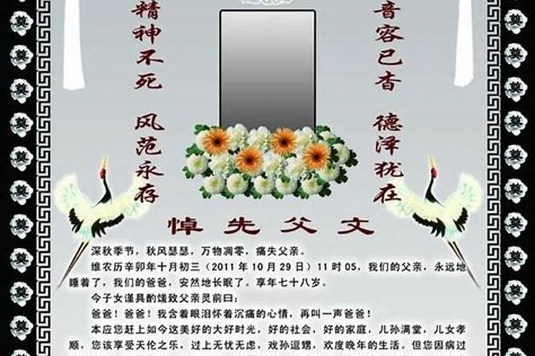 狗和猪适合做夫妻吗