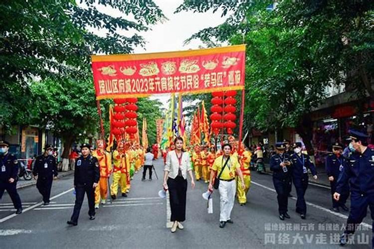 海南元宵节吃什么