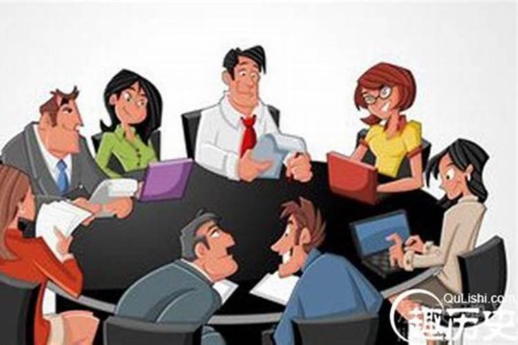 梦见很多人开会是什么意思