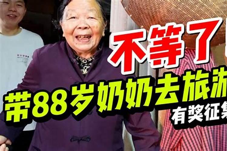 妻子和父亲总是不能和睦相处,怎么办？