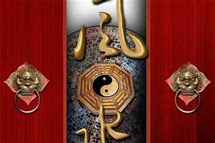 怎么改变房间风水,化解工作不顺的风水方法