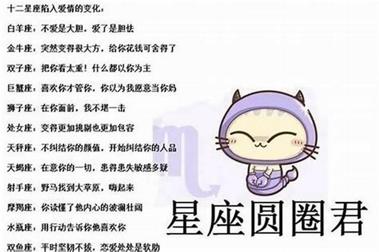 懂玄学的请进。曾有个仙娘说我是峨眉山的童子(最好懂周易,算命看相的进...