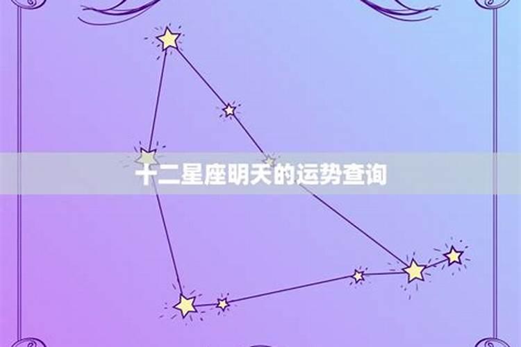 1991年属羊女生2025年运势