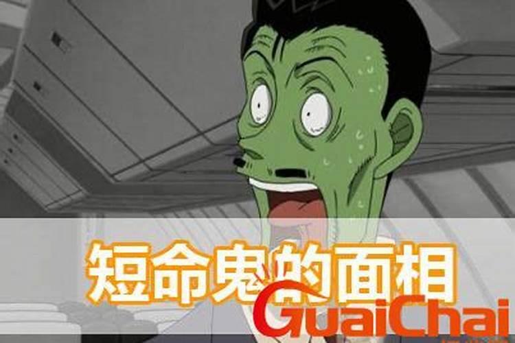 腊月和12月一样吗？有什么区别？