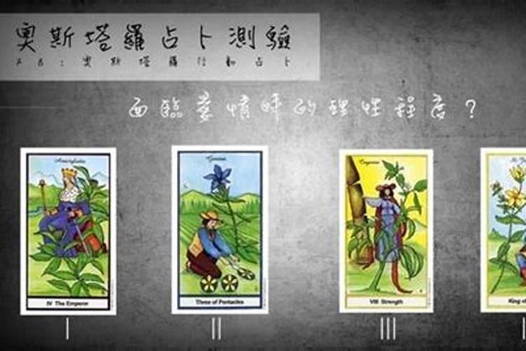 1981年属鸡亥时出生命运 亥时出生一生丰衣足食？